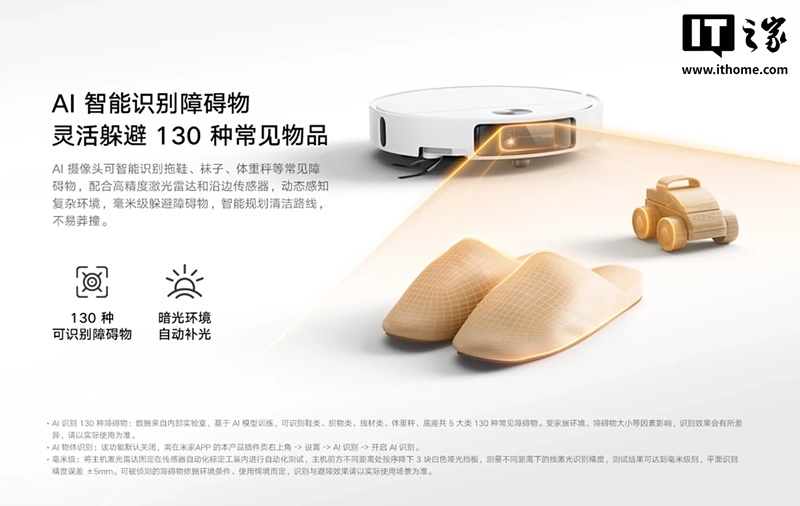 Xiaomi Mijia Sweeping and Mopping Robot 5 vista 2 Xiaomi Mijia Sweeping and Mopping Robot 5 vista 2