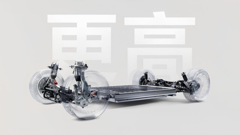 Diseño Zeekr 001 (2026) Diseño Zeekr 001 (2026)