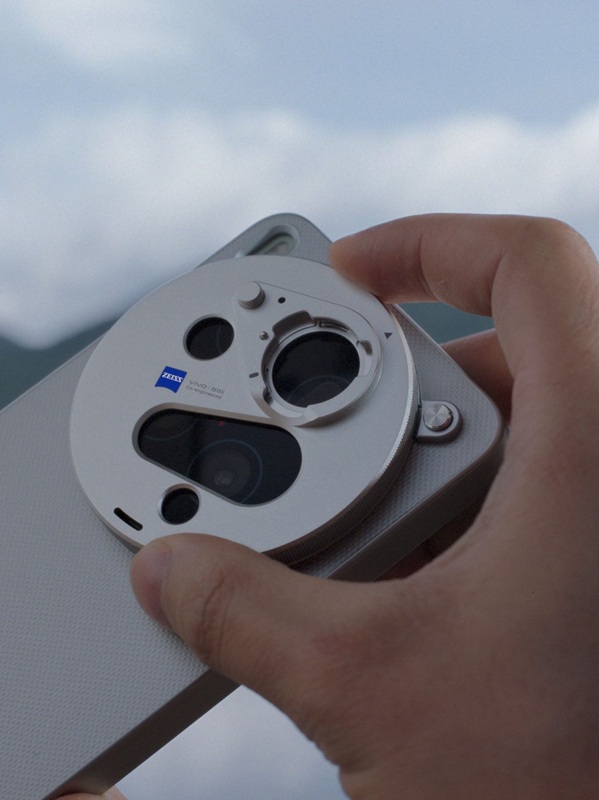 Foto con un accesorio para Vivo X300 Ultra