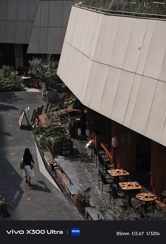 Foto del Vivo X300 Ultra 4