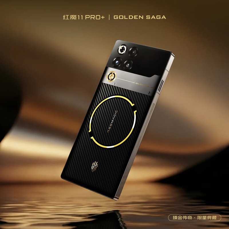 Diseño del smartphone Nubia RedMagic 11 Pro+ Golden Saga