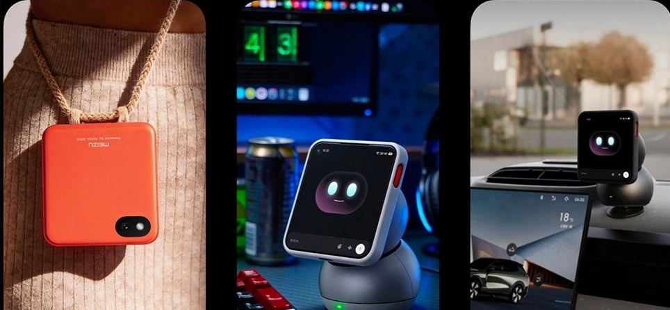 Cubo de IA en un coche