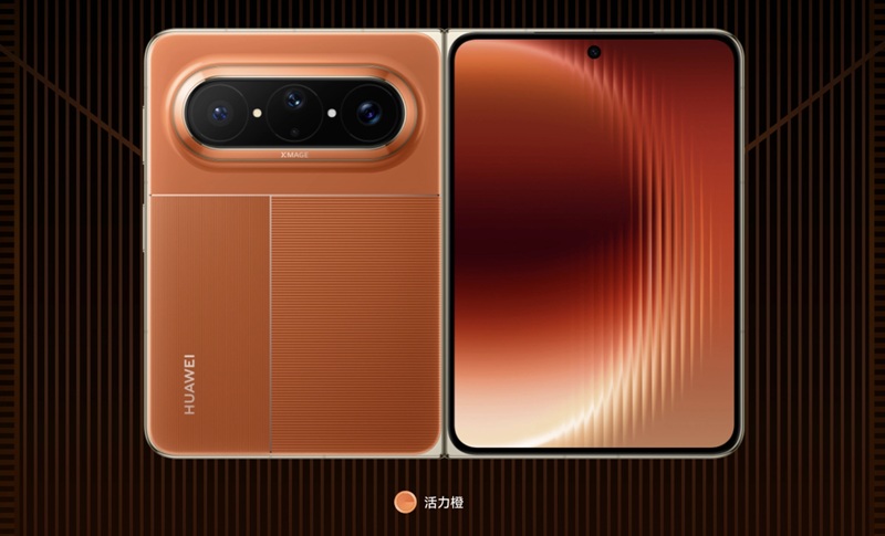 Huawei Pura X Max en negro y blanco