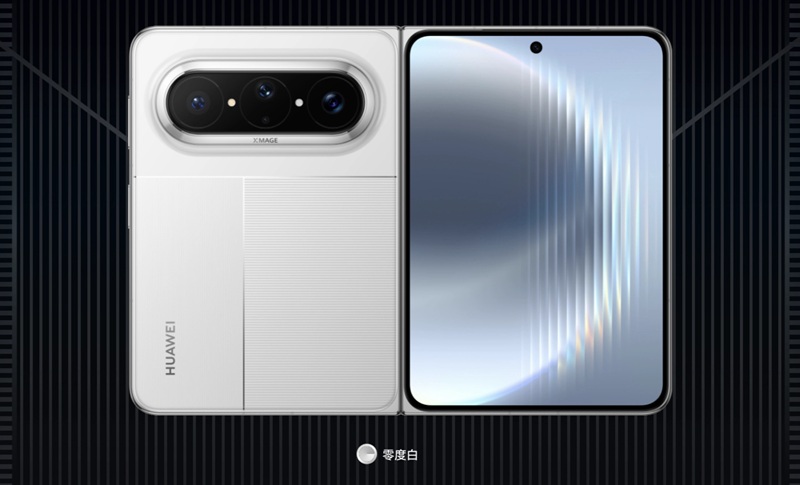 Huawei Pura X Max en dorado