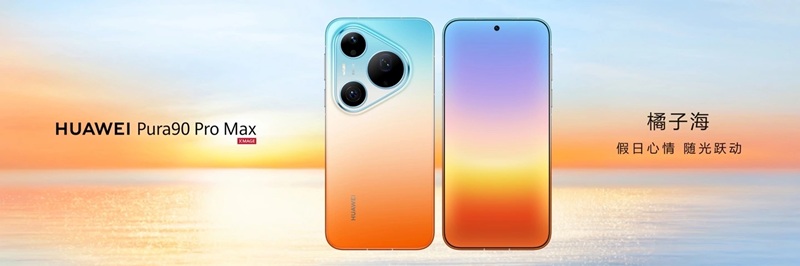 Galería de imágenes 22 Huawei Pura 90 Pro Max