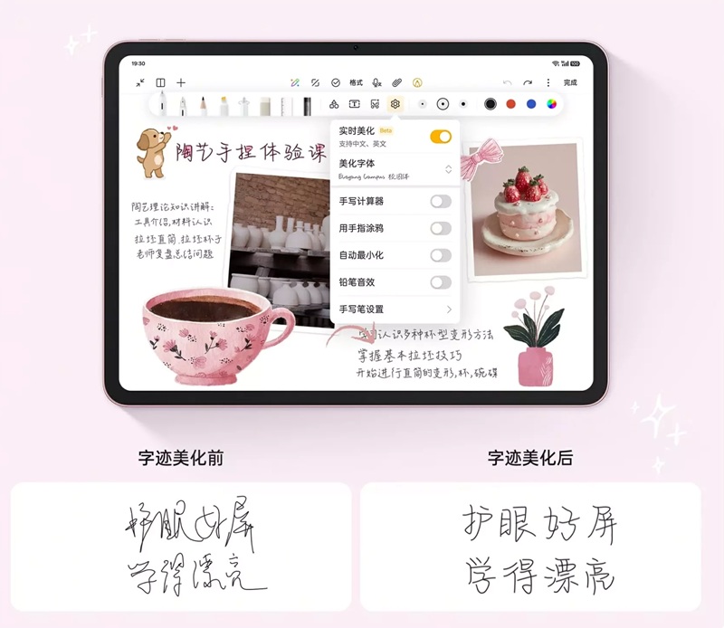 Foto de la tablet Oppo Pad Air 5