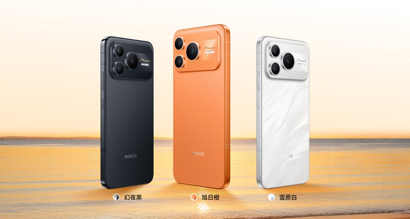 Smartphone Honor Power2