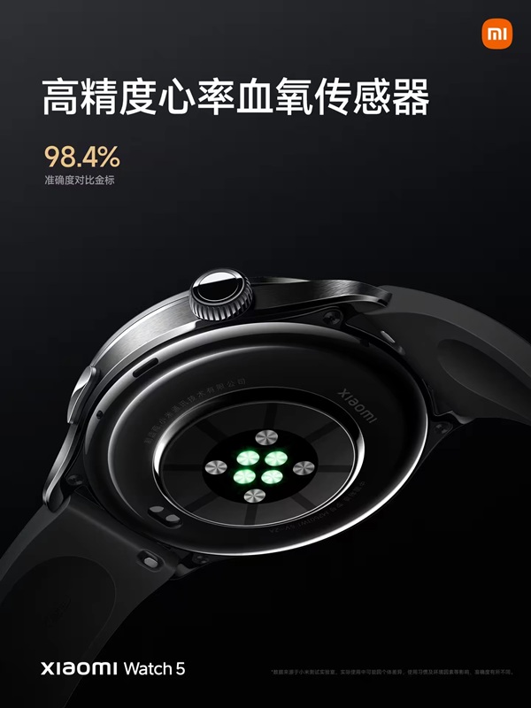 Xiaomi Watch 5 - vista frontal