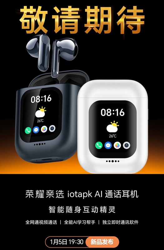 Render de los auriculares Honor Choice AI Call con una pantalla táctil en el estuche de carga