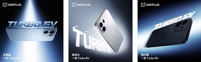 Smartphone OnePlus Turbo 6V