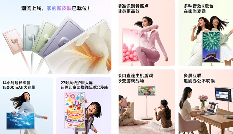 Hisense X7 Pro pantalla inteligente móvil