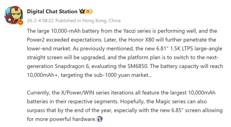 Fuga de batería y pantalla del Honor X80