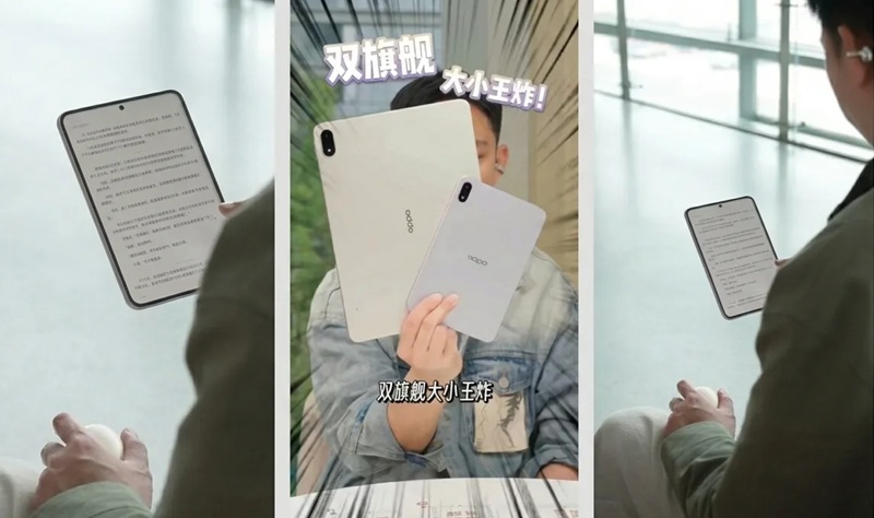 Tableta Oppo Pad Mini