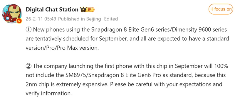 Especificaciones técnicas de Xiaomi 18