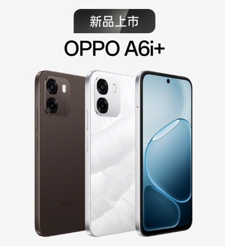 Nivel de protección IP69 de Oppo A6i+