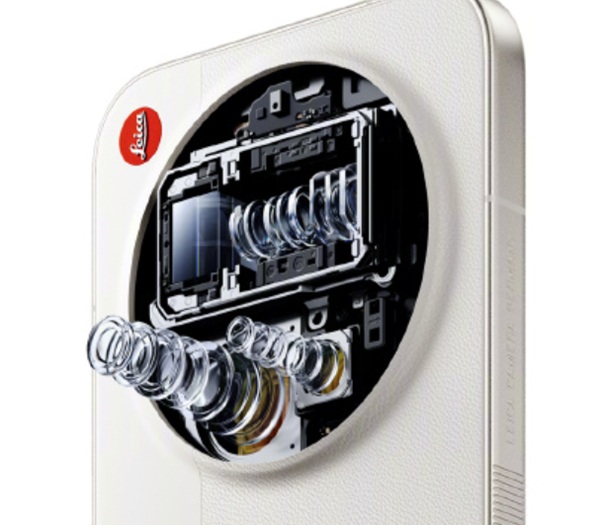 Cámara del Xiaomi 17 Ultra