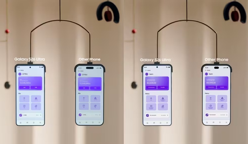 Anuncio del Galaxy S26 Ultra