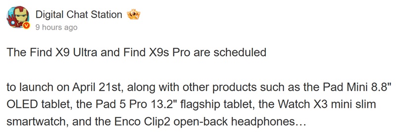 Vivo X300 Ultra - el primer smartphone con dos sensores de 200 MP