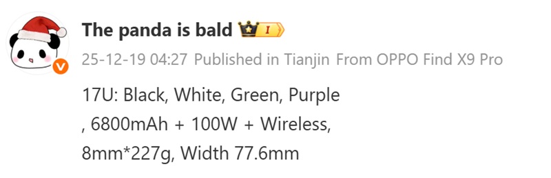 Imagen del Xiaomi 17 Ultra según Bald Panda