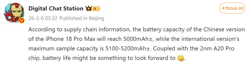 Traducción automática de la publicación de Digital Chat Station en Weibo