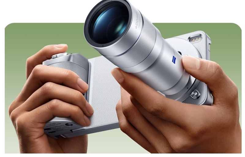 Pantalla del smartphone Vivo X300 Ultra