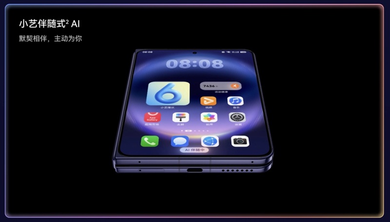 Pantalla de Huawei Pura X Max plegada