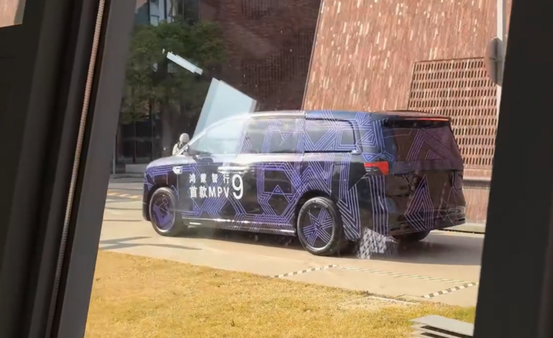 Prueba de conducción del monovolumen Luxeed V9