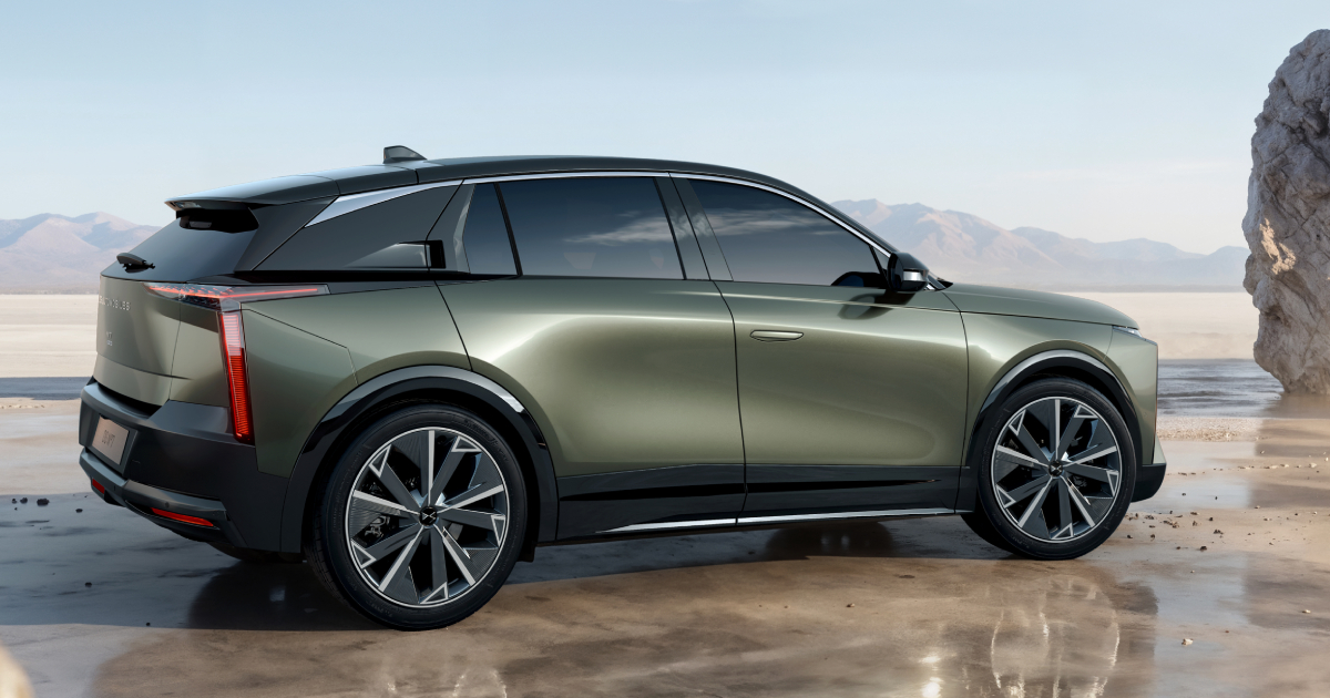 Vista trasera del DS N°7 en verde