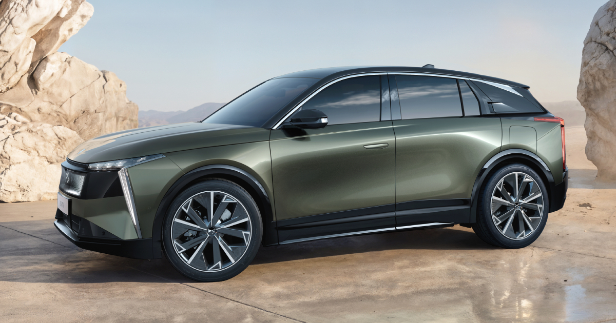 Vista frontal del DS N°7 en verde