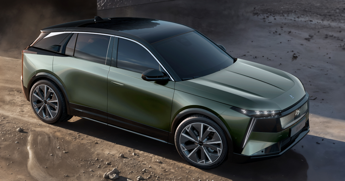 Luz trasera y parachoques del DS N°7