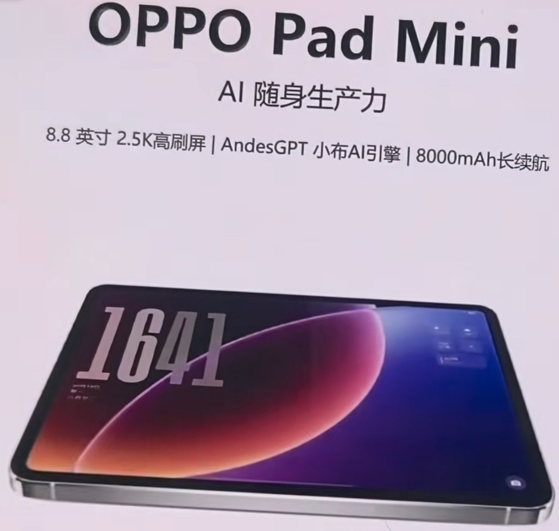 Especificaciones de Oppo Pad Mini