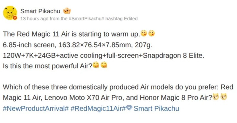 Filtración de especificaciones de RedMagic 11 Air por Smart Pikachu