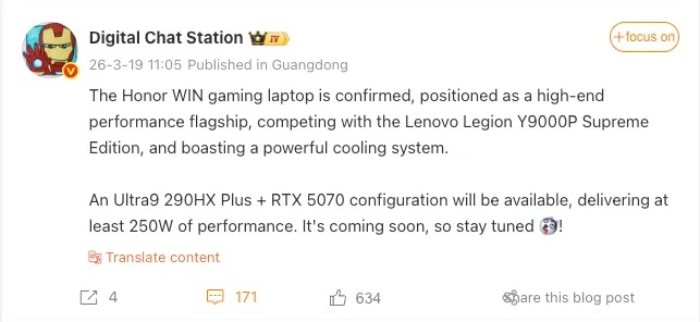 Traducción del mensaje de Digital Chat Station en Weibo