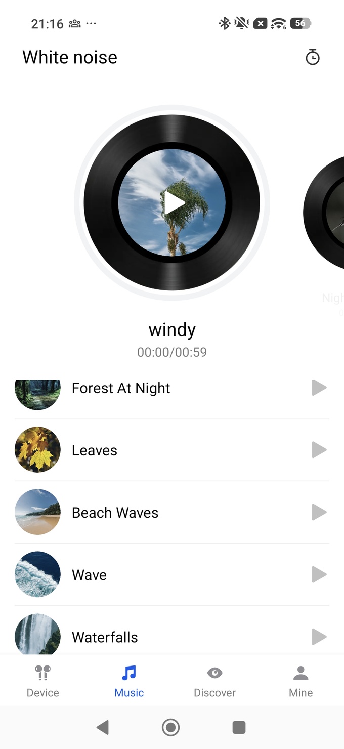 Haylou Sound - captura de pantalla 8
