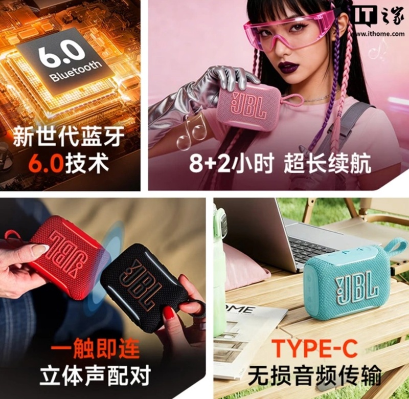 JBL GO 5 en seis colores