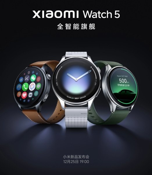 Anuncio del Xiaomi Watch 5