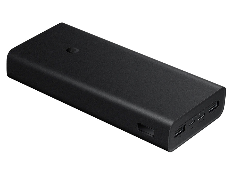 Vista frontal del Power Bank 20000 22.5W de Xiaomi