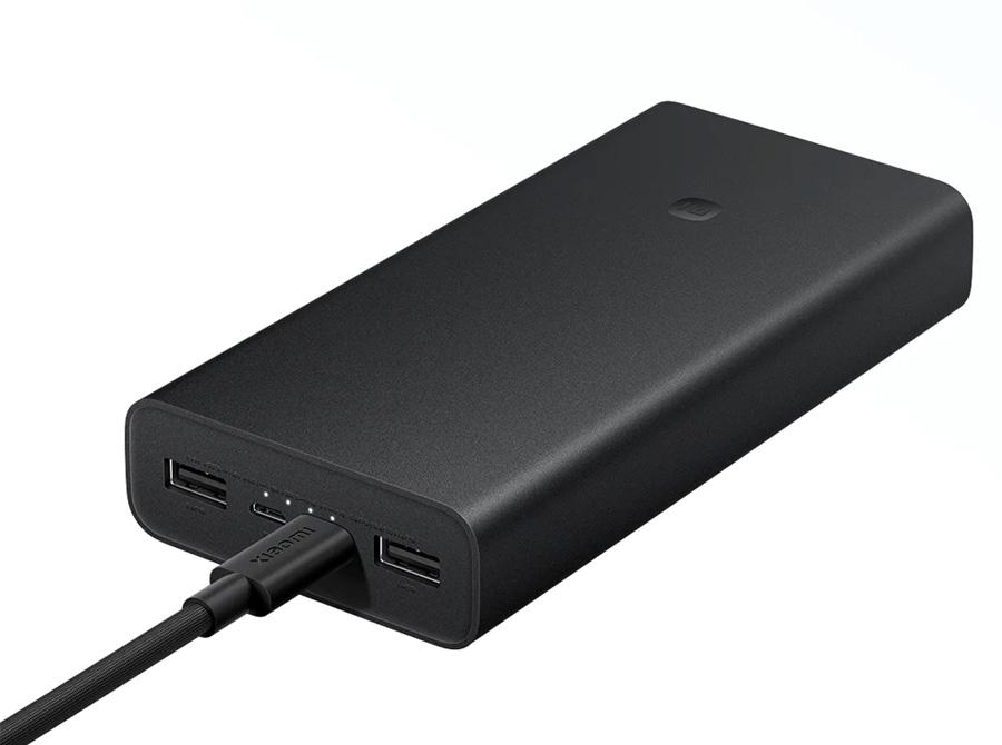 Vista trasera del Power Bank 20000 22.5W de Xiaomi